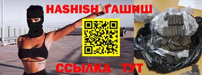 кокс Изобильный