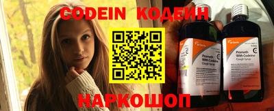 кокс Изобильный