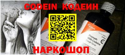 индика Ирбит