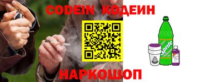 дживик Ипатово