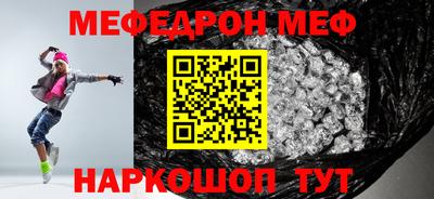 кокс Изобильный