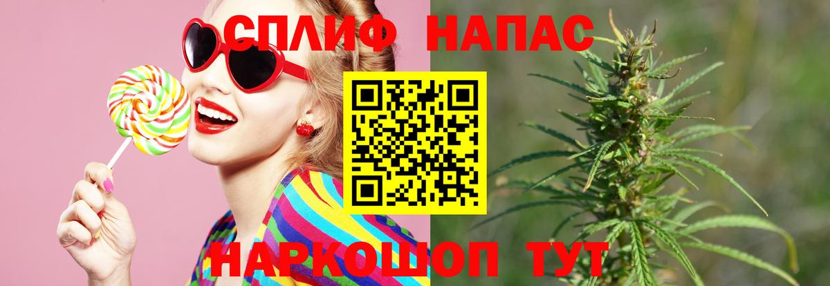 Магадан  Марихуана MAZAR  МАРИХУАНА ГИДРОПОН  Шишки марихуана гибрид  Канабис MAZAR  Вход с VPN 